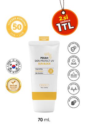 کرم ضد آفتاب بدن SPF 50 + PEKAH - کد 355174907