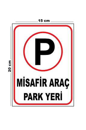 علامت هشدار و جهت Lucena - کد 937246467