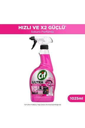 پاک کننده سطح Cif - کد 937243719