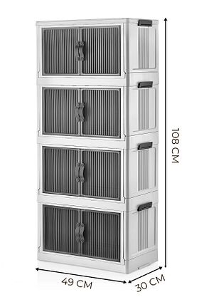کابینت چند منظوره سفید پلاستیک Kitchen Life - کد 819613527