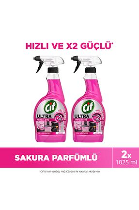 پاک کننده سطح Cif - کد 937243145