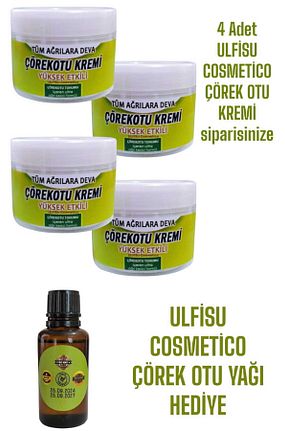 کرم بدن Onarıcı ULFİSU COSMETİCO - کد 896151574