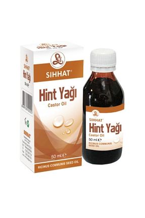 روغن مراقبت Sıhhat Pharma - کد 52864933
