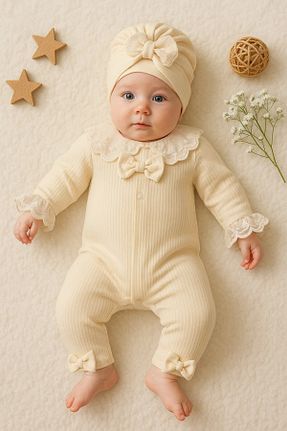 سرهمی فضانوردی بژ بچه گانه Babydonat - کد 760819396