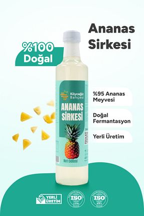 سرکه و رب انار Köyceğiz Bahçesi - کد 933187505
