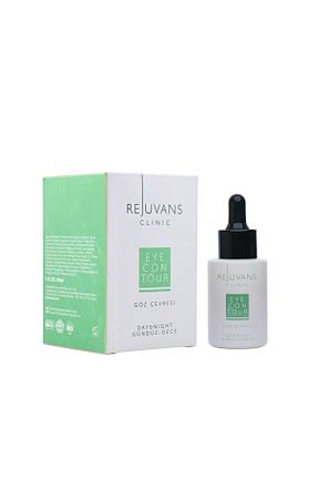 سرم چشم Niacinamide REJUVANS - کد 937277767