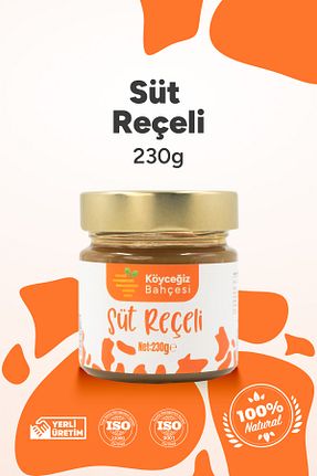 مربا Köyceğiz Bahçesi - کد 933212907