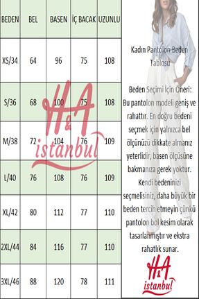 شلوار سفید زنانه پارچه H&A İSTANBUL - کد 742328266