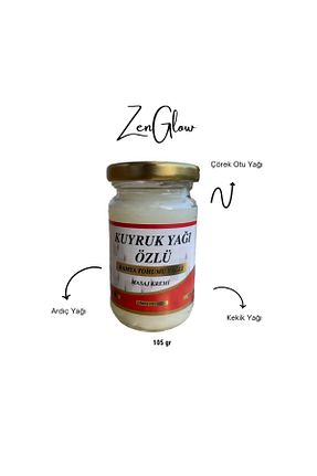  ZenGlow - کد 937431981