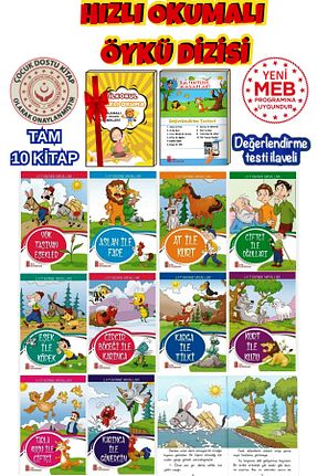 کتاب قصه و داستان کودکانه Trend Kitap - کد 169953753