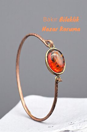 دستبند جواهر قرمز زنانه سنگ طبیعی NBS Beautiful Naturel Stones - کد 937329819