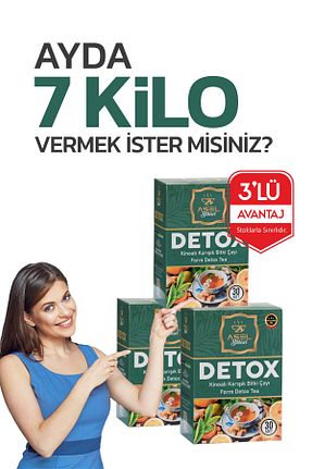 سایر چای های گیاهی ASEL DETOX - کد 357256947
