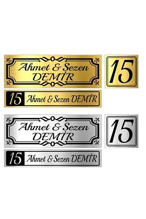 تزئینات درب فلزی Genel Markalar - کد 65868624