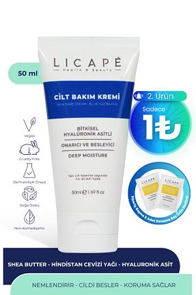 کرم بدن مرطوب کننده Licape - کد 299332585