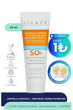 کرم ضد آفتاب صورت SPF 50 + Licape - کد 654398603