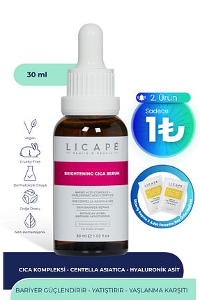 سرم پوست همه انواع پوست Licape - کد 734355951