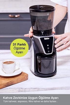 آسیاب الکترونیکی قهوه Fakir - کد 270955052