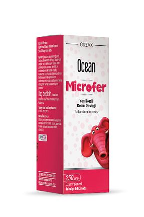 ویتامین Ocean - کد 111560814