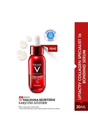 سرم پوست همه انواع پوست Vichy - کد 903988401
