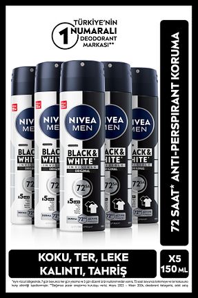 دئودورانت و رول آن مردانه NIVEA - کد 250556053