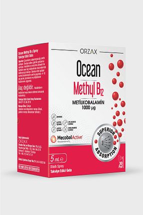 ویتامین Ocean - کد 7085094
