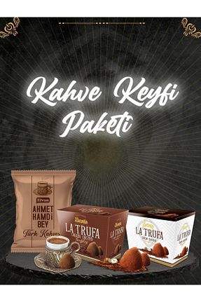 شکلات Elvan - کد 767327419
