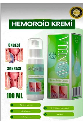 کرم بدن Onarıcı Avanella - کد 881511480