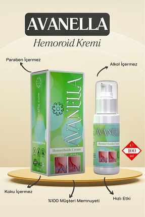 کرم بدن Onarıcı Avanella - کد 881511480