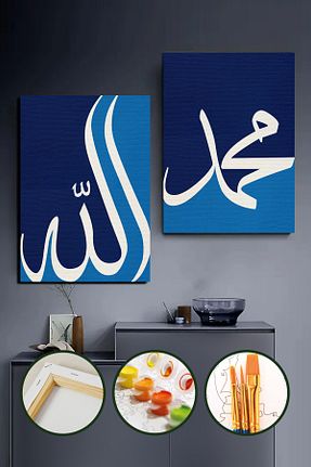 بوم Palmiye Hobi Sanat Kırtasiye - کد 934964179