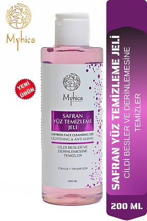 پاک کننده صورت همه انواع پوست Myhica - کد 932943581