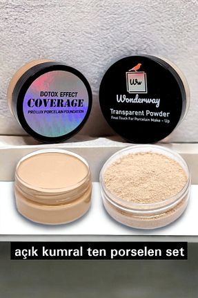 کرم پودر بژ Yüksek wonderway - کد 453281209