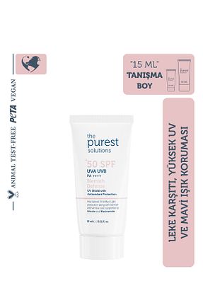 کرم ضد آفتاب صورت SPF 50 + The Purest Solutions - کد 936172113
