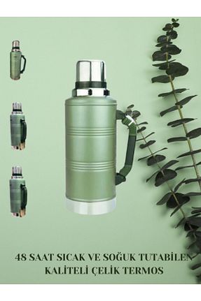 فلاکس سبز 2,1 L VİNİVO - کد 896577233