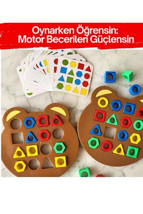 اسباب بازی آموزشی Türkçe Pufino - کد 936182629