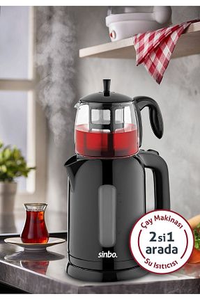 چای ساز مشکی Sinbo - کد 92086126