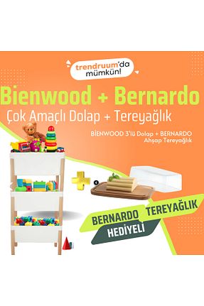 کابینت چند منظوره سفید چوب Trendruum - کد 384265512