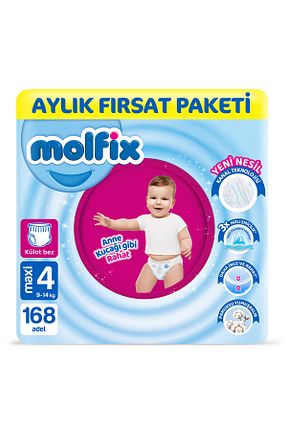 پوشک بچه 4 Molfix - کد 748817959