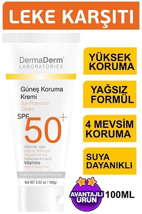 کرم ضد آفتاب صورت SPF 50 + DermaDerm - کد 6412412