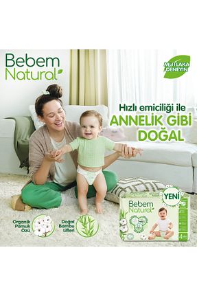 پوشک بچه 1 Bebem Natural - کد 750179789