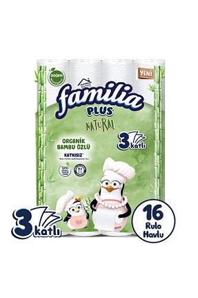 حوله کاغذی Familia - کد 696134051