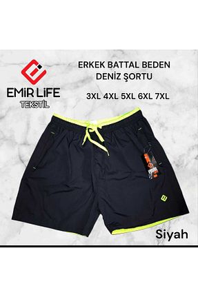 شلوارک ساحلی سایز بزرگ مشکی مردانه EMİR LİFE - کد 936206213