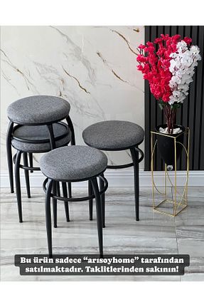 چهارپایه طوسی Çınar - کد 899564103