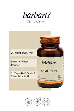 ویتامین Barbaris - کد 881670220
