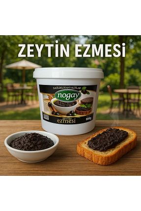 رب زیتون Nogay Zeytincilik - کد 82599748
