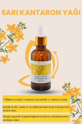 روغن مراقبت Natural - کد 935452345
