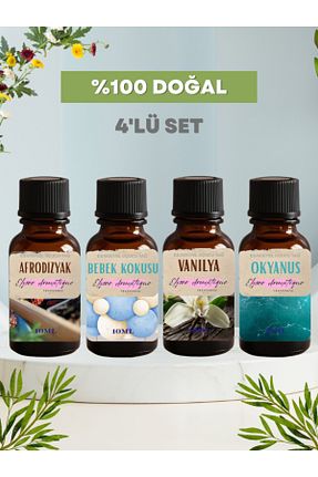  Elysee Aromatique - کد 936179046