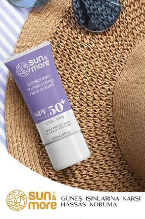 کرم ضد آفتاب بدن SPF 50 + Sun&More - کد 935471208