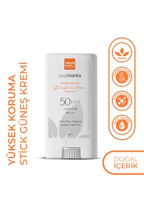 کرم ضد آفتاب صورت SPF 50 + yeşilmarka - کد 836114694