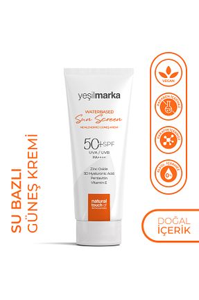کرم ضد آفتاب صورت SPF 50 + yeşilmarka - کد 743771747