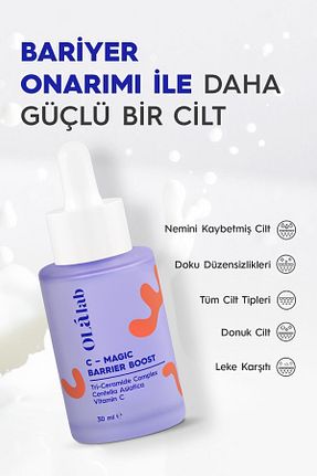 سرم پوست همه انواع پوست OlaLab - کد 859976967